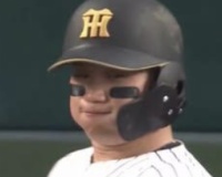 【画像】この頃の可愛い森下翔太に帰ってきて欲しいやつwwwwwwww