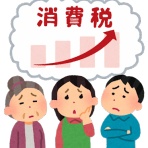 ちょこっと教学のブログ