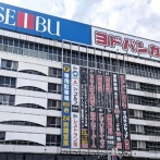 ヨドバシカメラ池袋店で今日も脱糞が見つかる　タッパー脱糞界隈ではなくトイレが行列になっていて我慢できず脱糞してしまった可能性