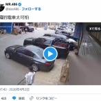 中華EVが突然発火🔥🚗🔥🔥　消火器役に立たず😓