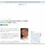 有名芸人さん、あまりの怪力に医師から「力を制御するリミッターが壊れてる」と診断されてしまう　→　リアル花山薫とネット騒然ｗｗｗｗｗ