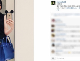 【画像】篠田麻里子が黒髪にイメチェンした結果ｗｗｗｗｗｗｗｗ