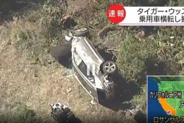 画像 タイガー ウッズが大事故で入院 なんjクエスト