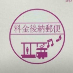 京都検定で京都を楽しむ！