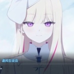 ブルーアーカイブ速報ーブルアカまとめ