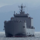 輸送艦にほんばれ