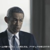 イチロー「最近の選手はチームが勝てばそれでいいと思ってる。アマチュアの考えですね」