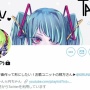 【炎上】ホロライブ新人vtuber、デビュー前に情報漏洩 → 過去のやらかしまで発掘され大炎上