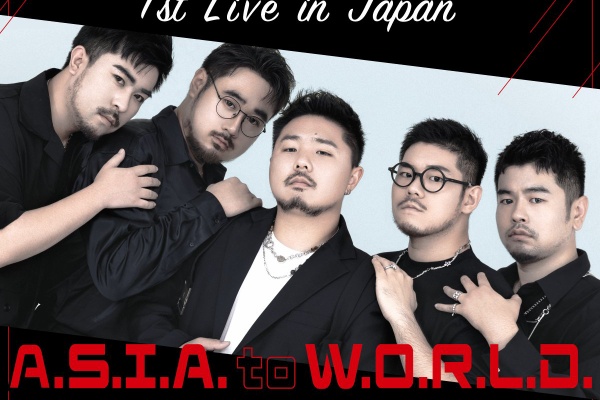 熊猫堂 W.O.R.L.D. アートブックセット Amazon.co.jp: WORLD（完全生産限定盤）: ミュージック