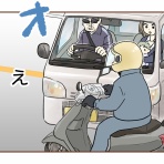 ゆむいhPa