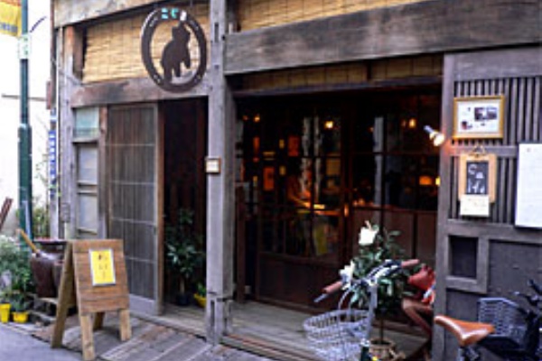 東向島 アート カフェ こぐま 萬葉日記