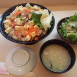 �ؤ�������ޤ� ����SL������Ź������Ч���Ф���餷��800�ߢ�700�ߡ٤β���