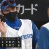 日ハム、1点差で逃げ切り連敗ストップ！根本が今季初先発初勝利！