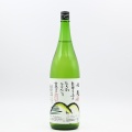 【日本酒】「秋鹿 blackもへじ 生酛 上村大町 雄町 無濾過生原酒 2020」「秋鹿 純米吟醸 原田米 無濾過生原酒 R4BY」入荷致しました！