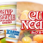 俺たちの『カップヌードル』、「〇〇に負担かけまくる」ガチで危険な食べ物だった・・・