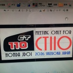 ももんがの飛膜