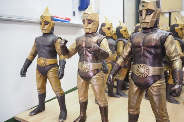 Amazon.co.jp: マスダヤ CCP 三つ首竜 赤 スペクトルマン 宇宙猿人ゴリ