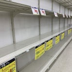 まっすぐ立っとかんば！