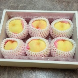 『 甘い果実♡』の画像