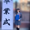 小川彩の経歴