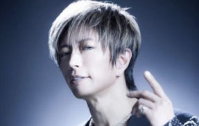 GACKTさん　米を食べない設定を忘れて弁当について熱く語りだし小銭稼ぎｗｗｗｗｗｗｗｗｗｗｗｗ
