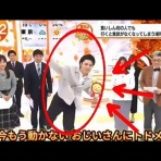  ニューうえいぶらぼ