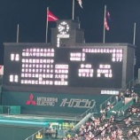 『タイブレークの癖の強さ』の画像