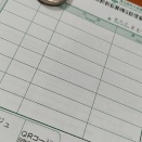 next ふぇーず！