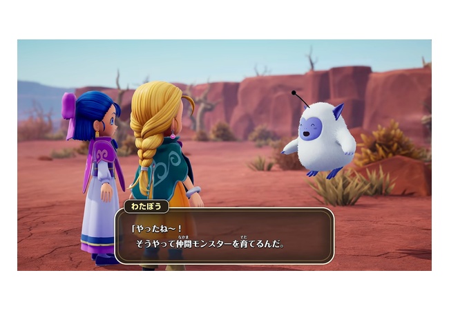 『ドラゴンクエストモンスターズ4』ひっそり実機プレイ動画が初公開