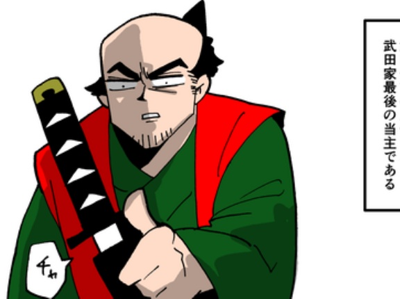 【1話】武田勝頼の生涯～武田が滅びた理由～