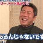 【悲報】和田「二岡何で辞めたの？」谷繁「嫌だったんでしょ」上原「カメラ回ってないとこで教えます」