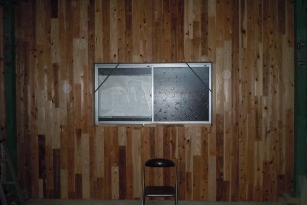 ゴム クルーズの今日もひとりよがり Diy