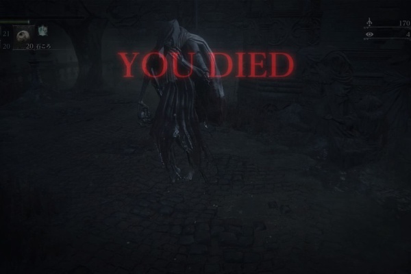 ダークソウル３ ブラッドボーン攻略サイト 隠し街ヤハグル