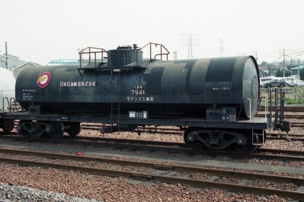 タンク貨車図鑑Ⅱ - 2013年05月