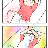 どうして今なのか!?って思った話