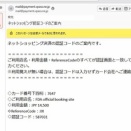 春節があけたら