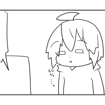 確率は勉強したはずなんだが