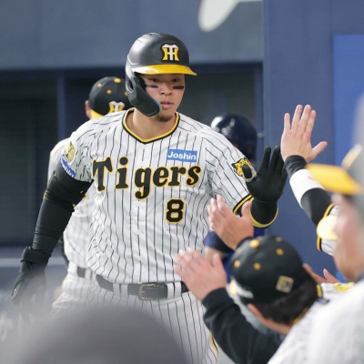 阪神タイガース TIGERS タイガース ユニフォーム ジャージ Amazon.co.jp: 阪神 タイガース ユニフォーム ウル虎の夏 2023