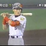 『【野球】大リーグで敬遠のルール改正 守備側の意思表示のみによって敬遠を認める「投げない敬遠」』の画像