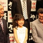 松本人志、さや侍を自画自賛「映画らしい作品にした感じがある」　次回作はR80にする