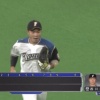 【vsロッテ】日ハム、初回から好プレー連発！