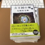 voodootalk's blog*