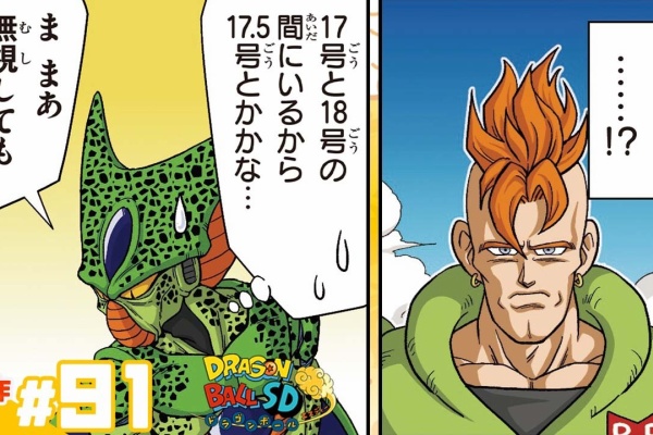 【非売品】ジャンプスーパースターズ 遊戯王 ドラゴンボール B2 ポスター Amazon.co.jp: 週刊少年 ジャンプ展 DRAGON BALL B2 ポスター