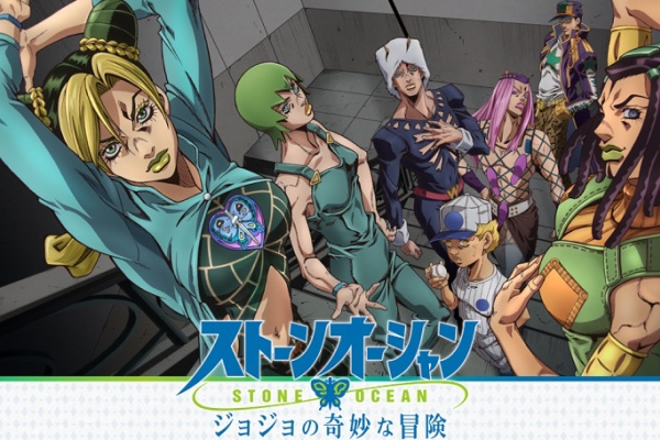 アニメ わかり速報 ジョンガリ A アニメ わかり速報 ジョンガリ A