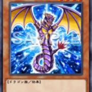 遊戯王 Ｖジャンプ 定期購読 特典 コールドタイガー ギーブル 尾長黒馬 未開封 遊戯王 vジャンプ 定期購読 コールドタイガー ギーブル 尾長黒馬