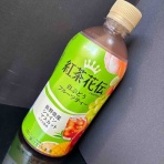 ジュース愛好家のNewブログ