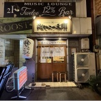 麺好い（めんこい）ブログ