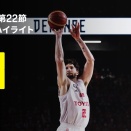 【B1第21節Game1】終盤までもつれる一戦を制したアルバルク東京が７連勝を達成　千葉Jは渡邊が出場６分のみでアクシデントか