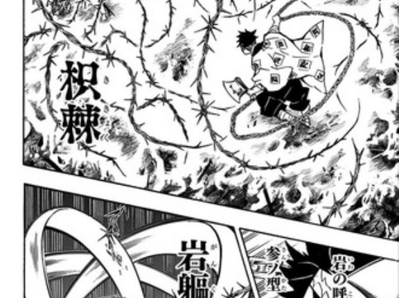 【鬼滅の刃】無惨も血鬼術使えるのになんで触手ブンブンばっかりだったんだろう