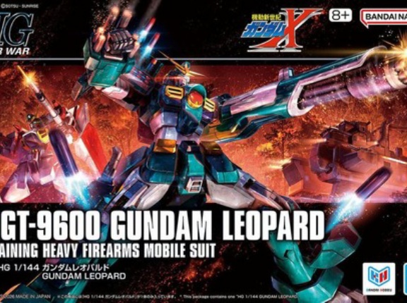 貴方達が最期に買ったガンプラを教えなさい